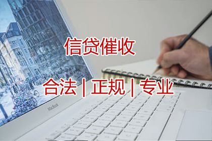 外地欠款者如何选择诉讼地？